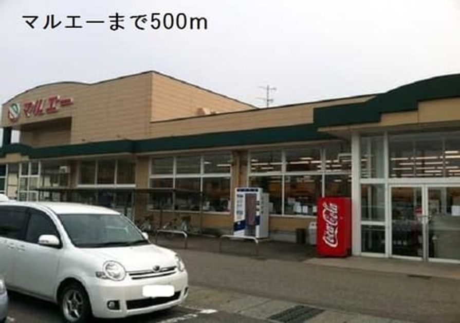 Naikan16 20190420000000 945x630
