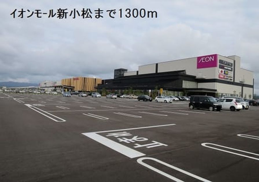 Naikan18 20190420000000 945x630