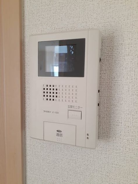 Naikan12 20240220000000 945x630
