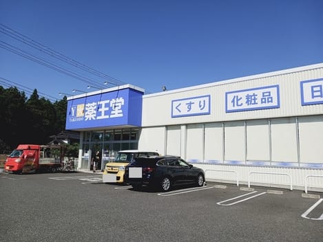 Naikan13 20260209000000