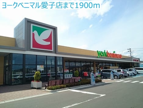 Naikan15 20160806000000