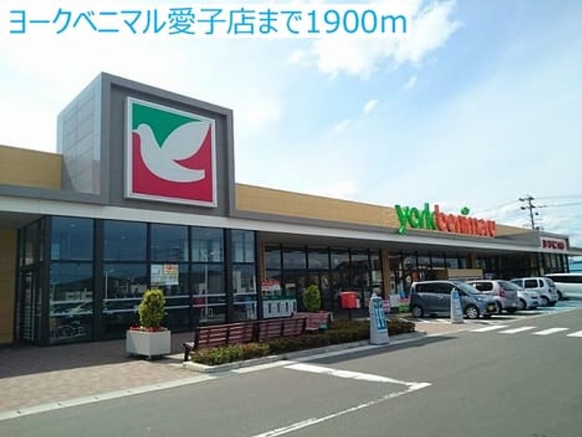 Naikan15 20160806000000 945x630