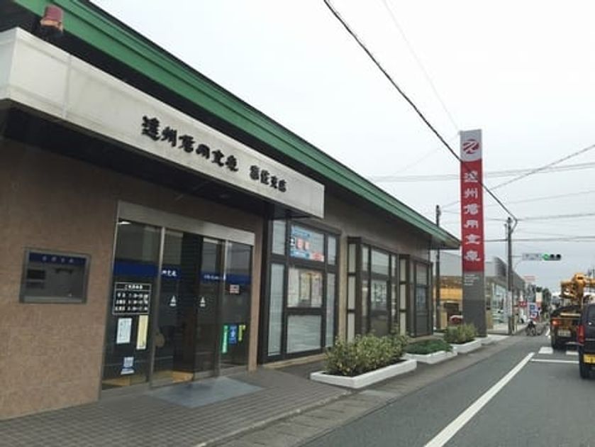 Naikan13 20220729000000 945x630