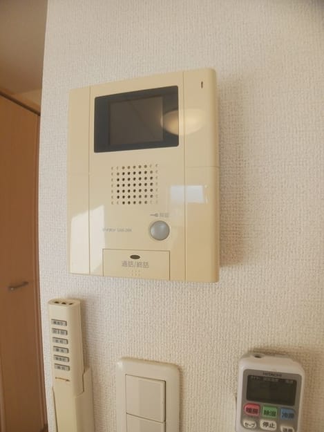 Naikan9 20241209000000