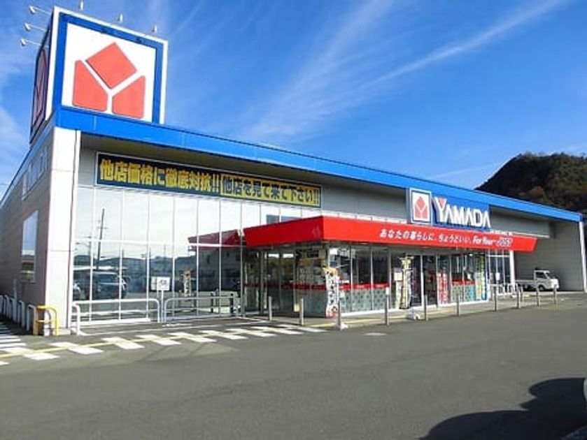 Naikan14 20210826000000 945x630