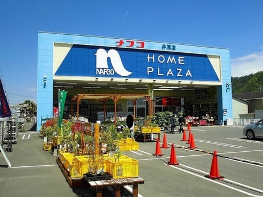 Naikan17 20210826000000 945x630