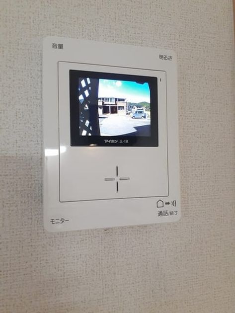Naikan9 20221013000000 945x630