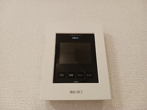 Naikan10 20260623000000