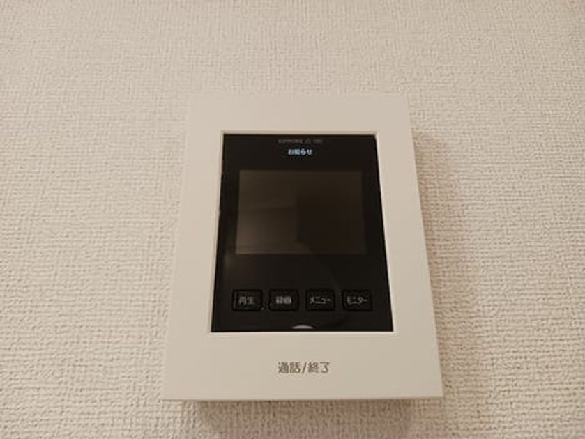 Naikan10 20260623000000 945x630