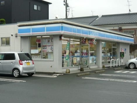 Naikan16 20260129000000
