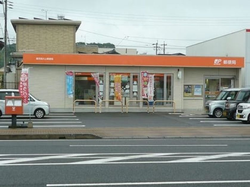 Naikan18 20260129000000 945x630