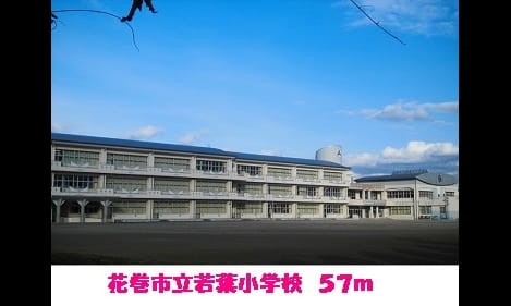 Naikan13 20190531000000