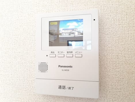 Naikan9 20240219000000