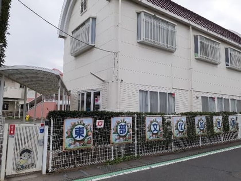 Naikan14 20220307000000 945x630