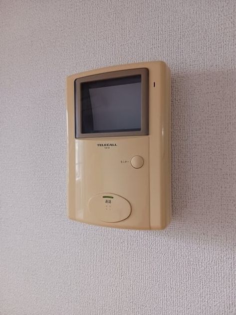Naikan12 20260326000000 945x630