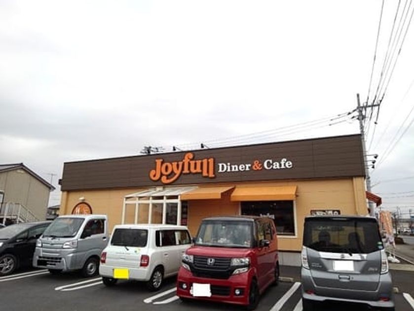 Naikan17 20241130000000 945x630