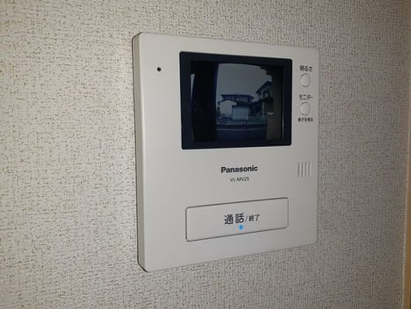 Naikan8 20230327000000 945x630