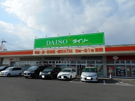 Naikan15 20230329000000