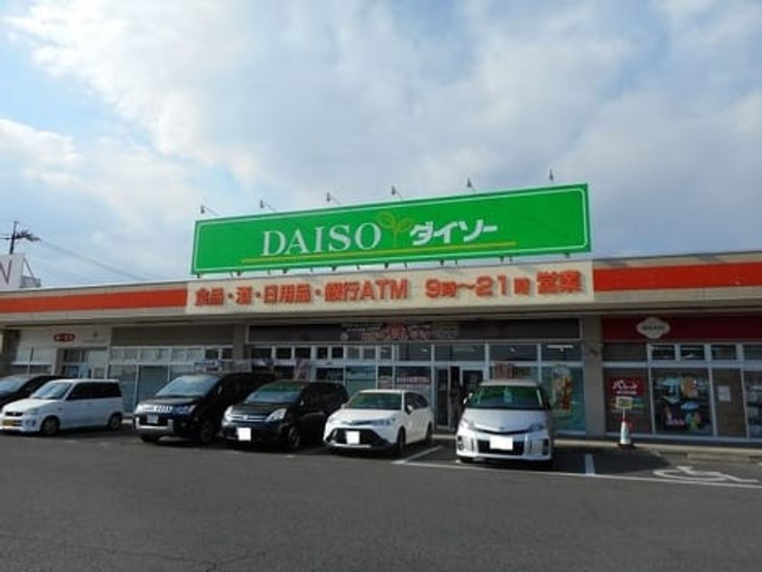 Naikan15 20230329000000 945x630