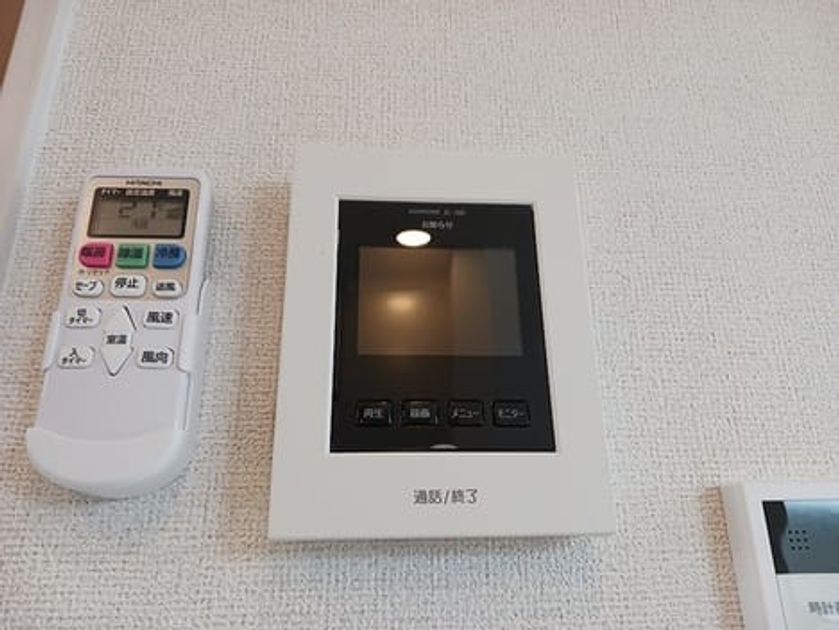 Naikan10 20260622000000 945x630