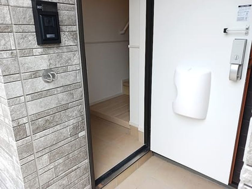 Naikan8 20260622000000 945x630