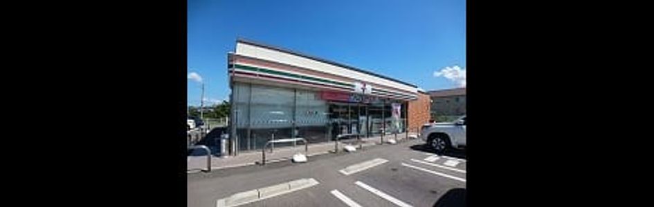 Naikan16 20260615000000 945x630