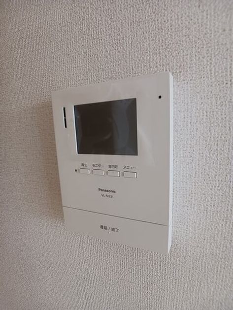 Naikan10 20260410000000 945x630