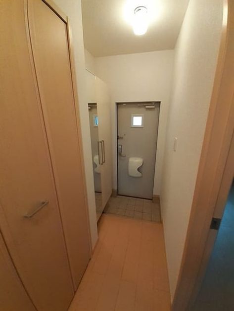 Naikan6 20240423000000 945x630