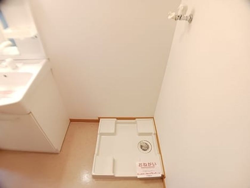 Naikan11 20260911000000 945x630