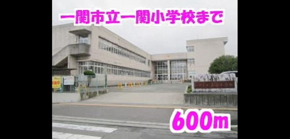 Naikan15 20151227000000 945x630