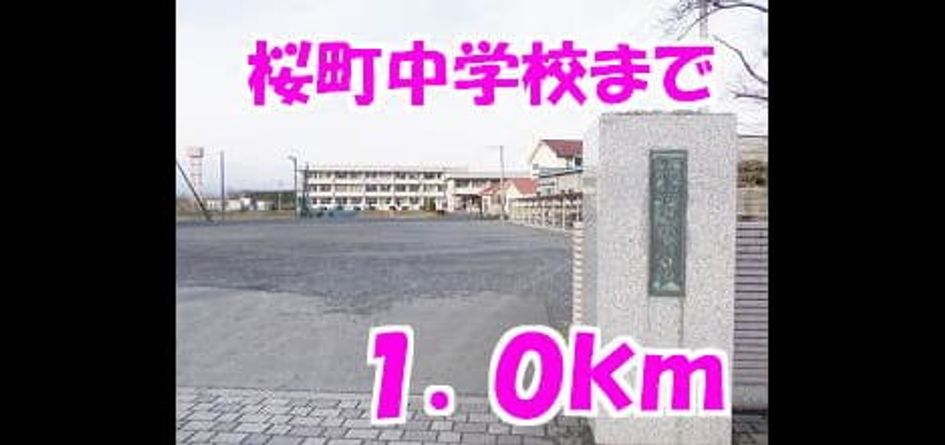 Naikan16 20151227000000 945x630