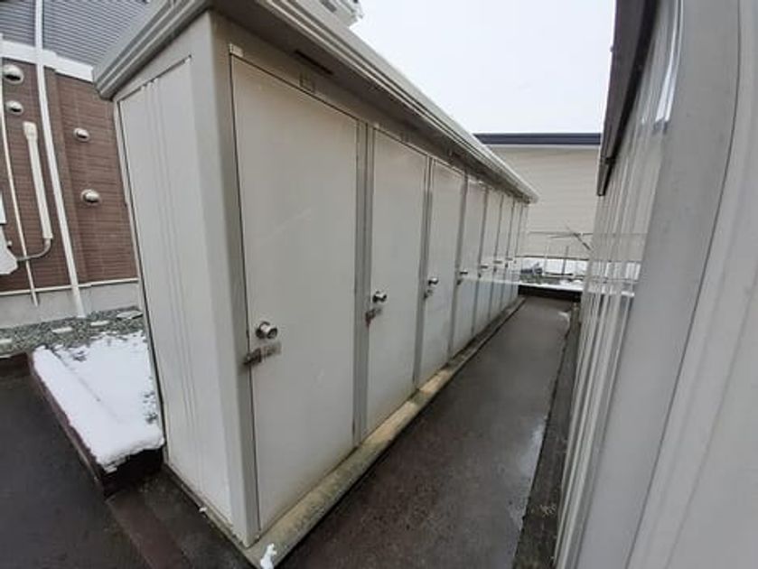 Naikan12 20221215000000 945x630