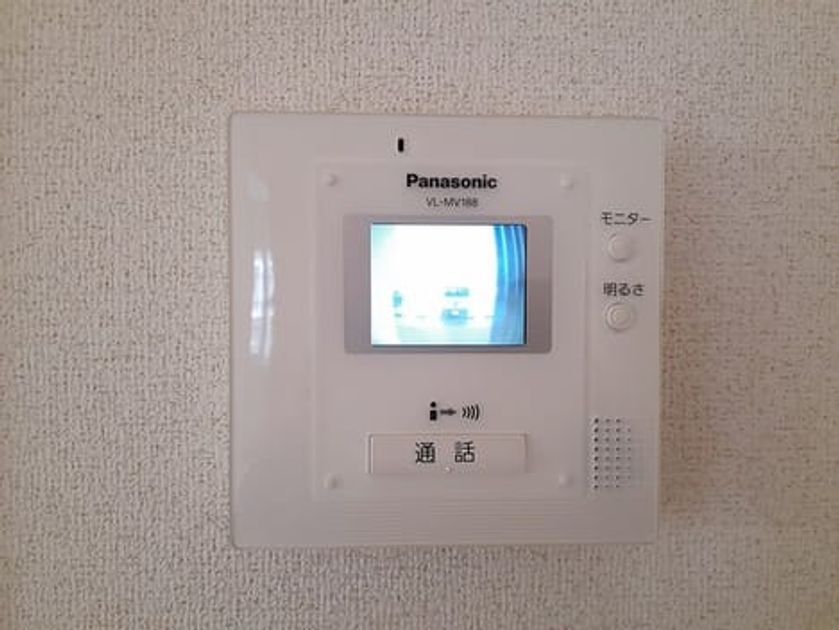 Naikan8 20221215000000 945x630