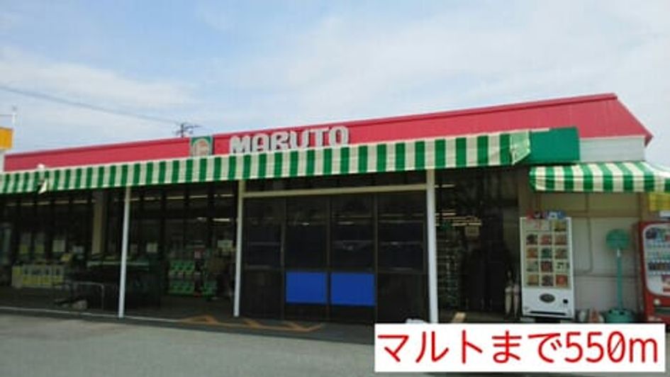 Naikan13 20141005000000 945x630