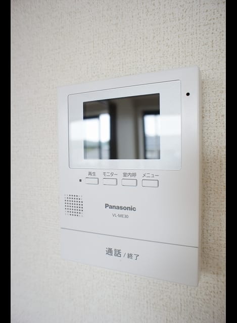 Naikan9 20200721000000