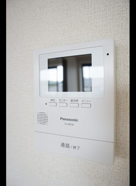 Naikan9 20200721000000 945x630