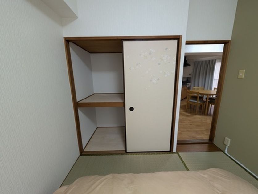 Naikan7 20260316155450 945x630