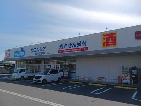 Naikan18 20260612000000