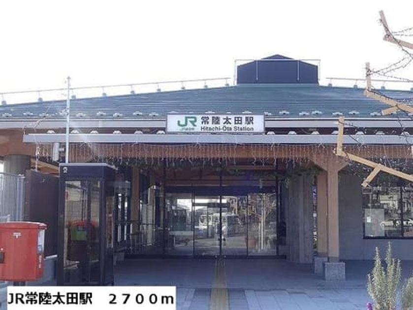 Naikan13 20140112000000 945x630