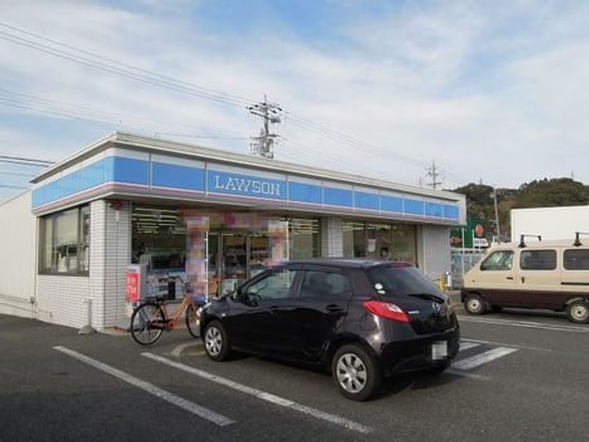 Naikan13 20201225000000 945x630