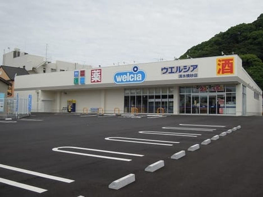 Naikan18 20201225000000 945x630