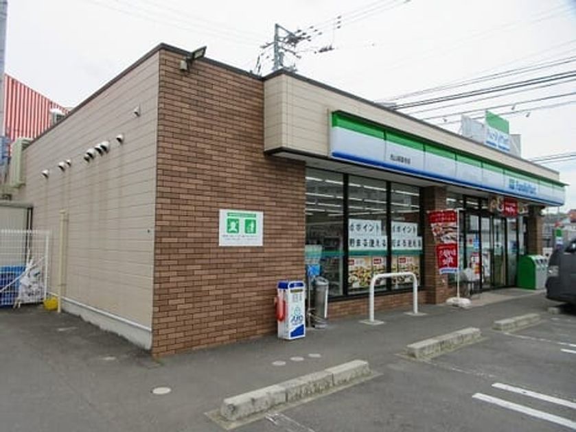 Naikan16 20260227000000 945x630