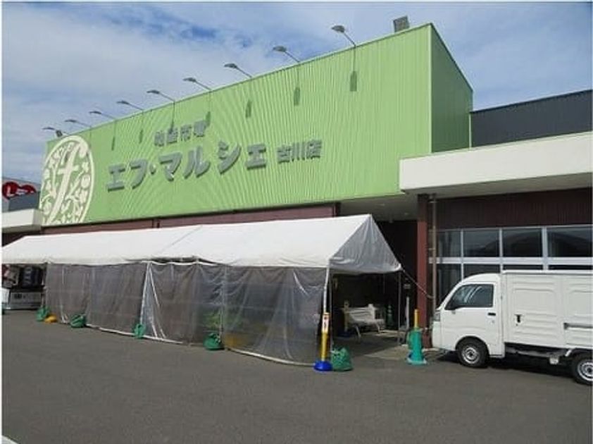Naikan16 20210629000000 945x630