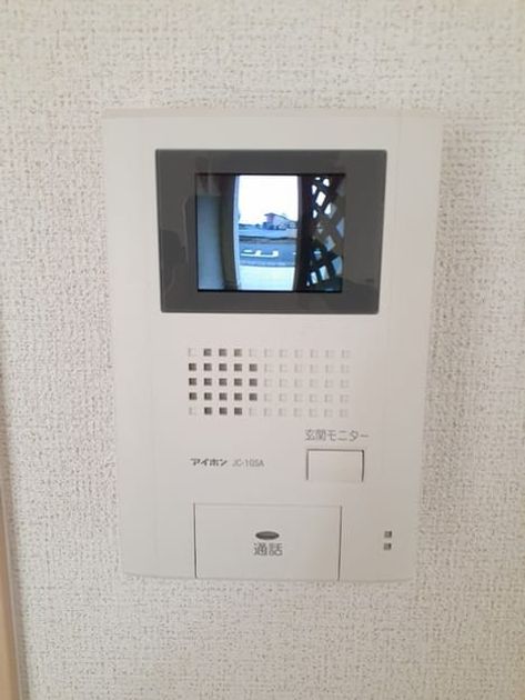 Naikan7 20230107000000 945x630