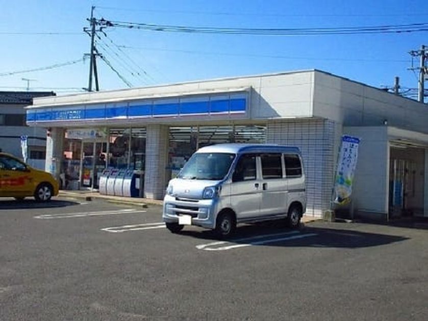 Naikan18 20200120000000 945x630