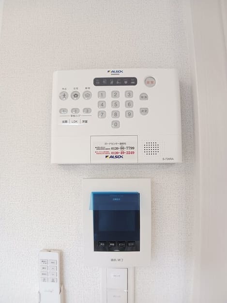 Naikan10 20260522000000