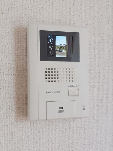 Naikan10 20260407000000 945x630