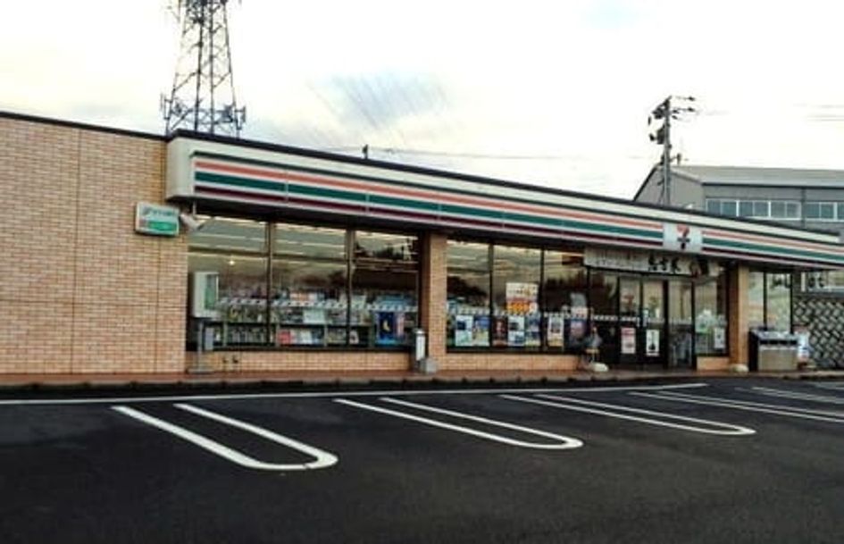 Naikan13 20220908000000 945x630