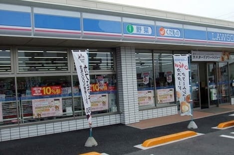 Naikan14 20220908000000