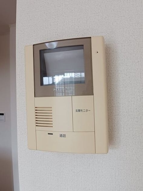 Naikan9 20260421000000 945x630